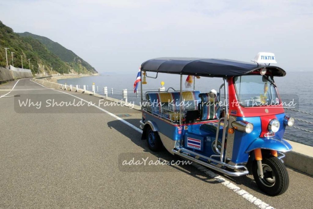 Why Should a Family with Kids Travel to Thailand (4) Why Should a Family with Kids Travel to Thailand