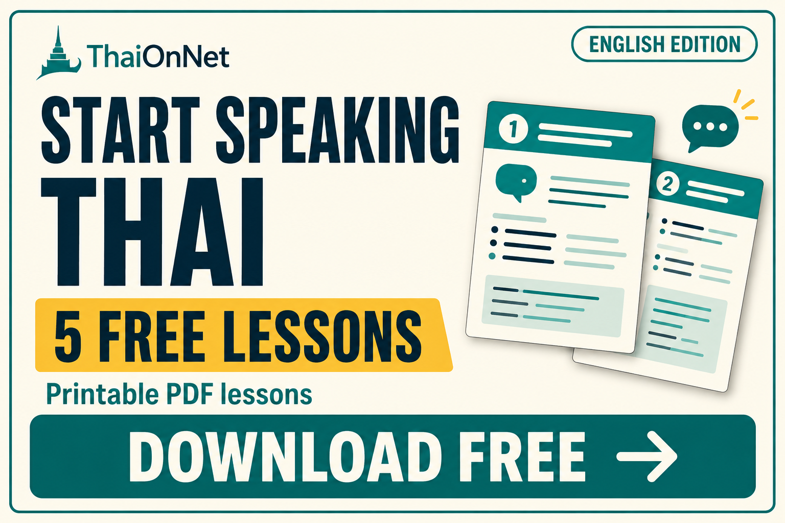 Home 112 Start Speaking Thai